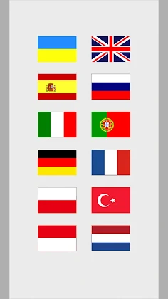 Quiz - Screenshot 3