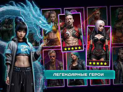 Скриншот