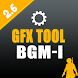 BGMI 2.6 - VIP GFX TOOL