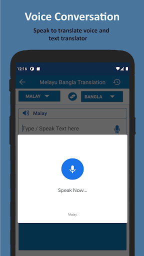 Malay Bangla Translator screenshot 6