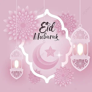 Eid al-Fitrの壁紙2023