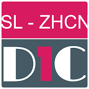 Slovene - Chinese Dictionary & translator (Dic1)