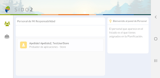 SIDO2 Screen 2