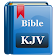 Bible KJV Pro icon