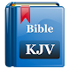 キングジェームズ聖書 - Androidアプリ