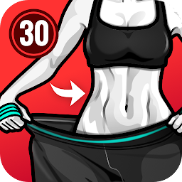 「30日で痩せる - 自宅トレーニング・ダイエット・体重管理」のアイコン画像