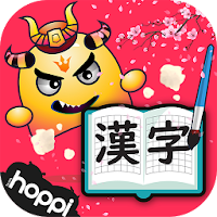 Kanji Hero - Học chữ Hán tiếng