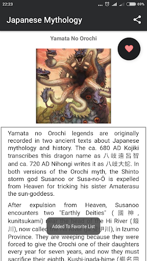 Japanese Mythology Offline Download Apk Free For Android Apktume Com