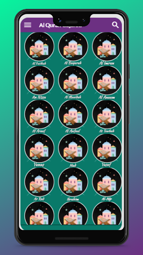 Android application Gujarati Quran screenshort