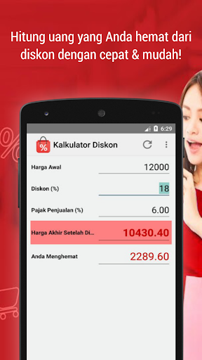 Pratinjau aplikasi