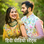 Cover Image of Download Hindi Video Status  APK