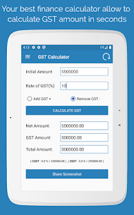 EMI Calculator - Finance Tool Screenshot