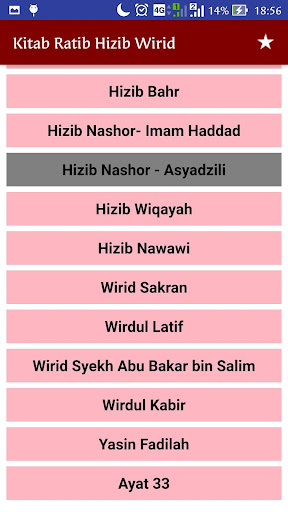 Kitab Ratib Hizib Wirid By Tkz Apps Google Play United States Searchman App Data Information