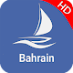 Bahrain Offline GPS Nautical Charts Baixe no Windows