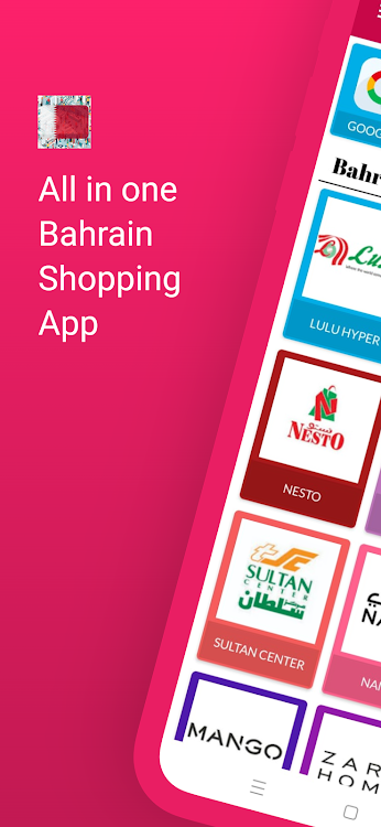 Bahrain Shopping Hub - 1.0.3 - (Android)