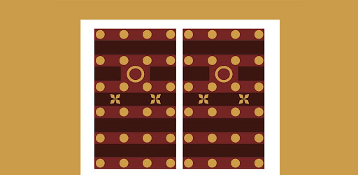 السدة - Alseddah