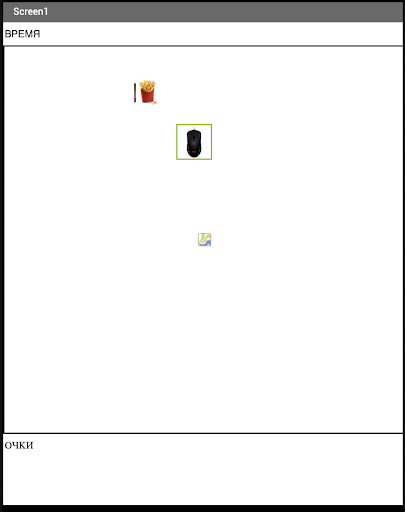 funtime Screen 3