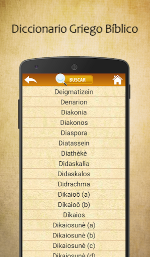 Diccionario Griego Bíblico Screen 3