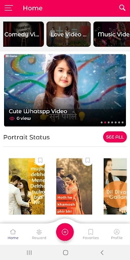 Uclip Video Status - Daily Rewards