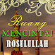 RUANG MENCINTAI ROSULULLAH - Androidアプリ