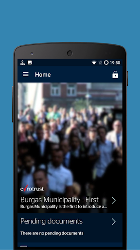 Evrotrust Screenshot 1 - AppWisp.com