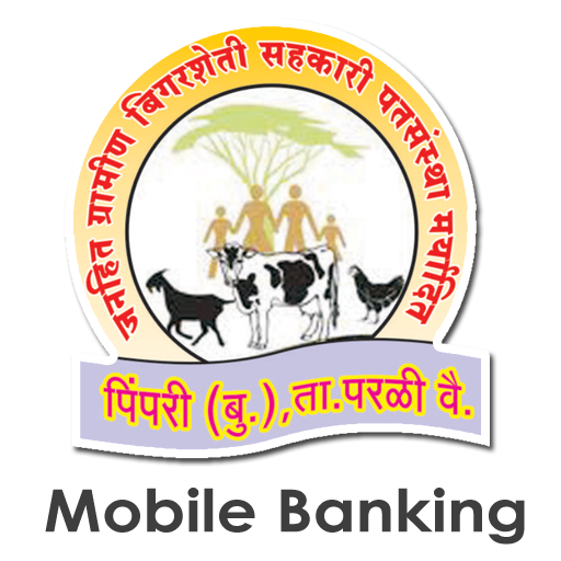 Janhit GBSP Mobile Banking logo