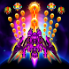 Galaxy Shooter Alien Hunter - Androidアプリ