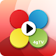 手機版四季線上 4gTV Descarga en Windows