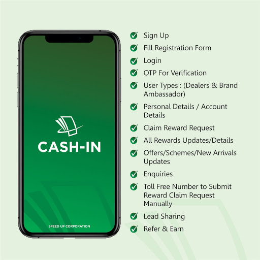 Android application Cashin screenshort