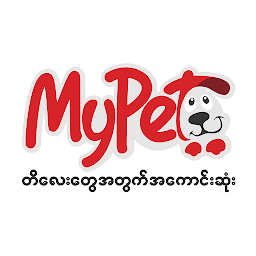 MyPet: Download & Review