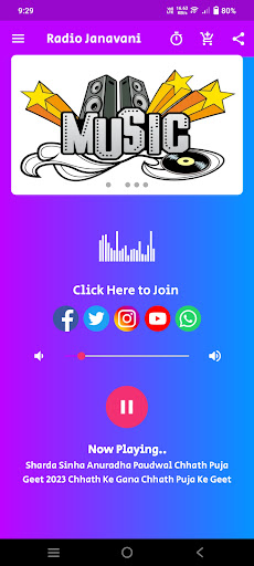 Radio Janavani 90.8 FM Screen 2