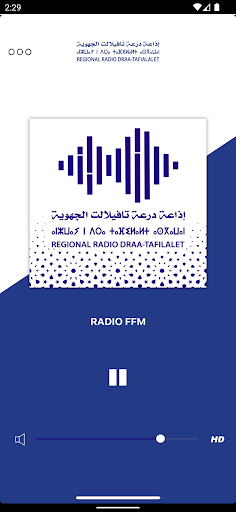 Android application RADIO FFM screenshort