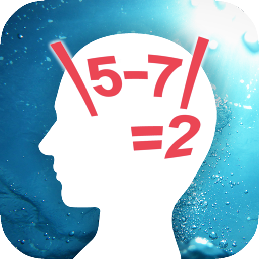 Absolute Brain Puzzle  Icon