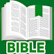 RSV Bible