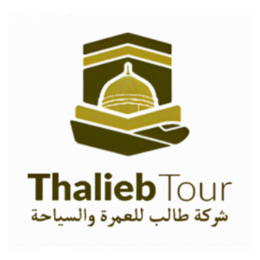 Thaliebtour logo