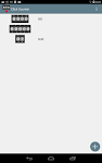 screenshot of Click Counter