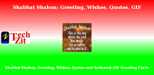 Shabbat Shalom Greetings Gif Wishes Sms Quotes Apps On Google Play