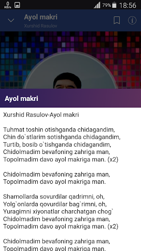 Xurshid Rasulov qoshiqlari2-