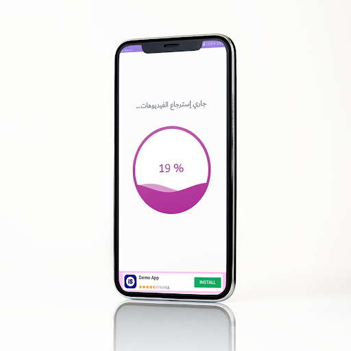 برنامج ترجيع الفيديوهات محذوفة