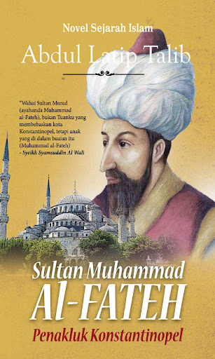 Android application Sultan M. Al-Fateh Penakluk screenshort