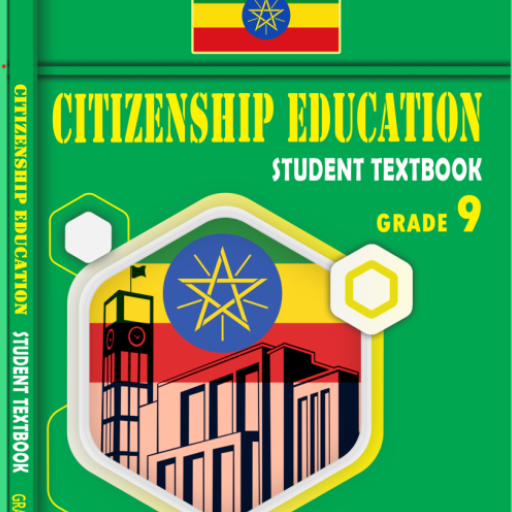 Citizenship Grade 9 Textbook logo