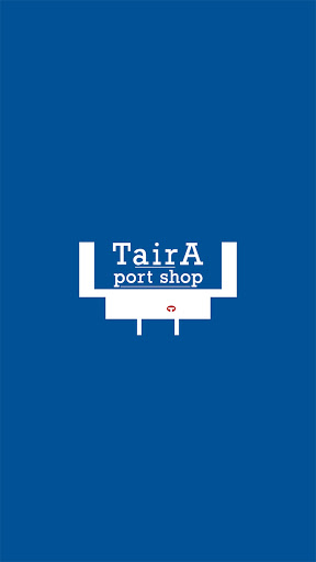Android application タイラ空港売店 screenshort