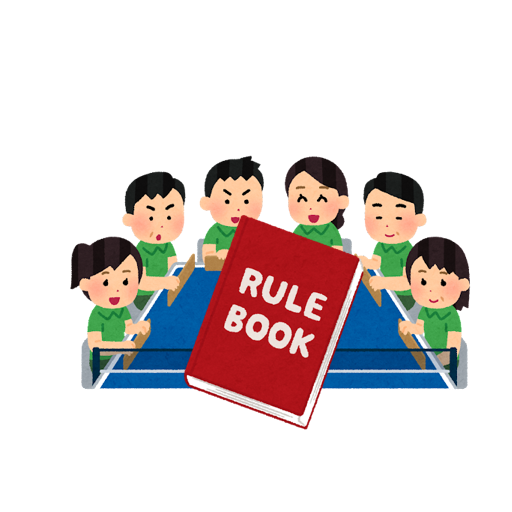 2021年版卓球のルール