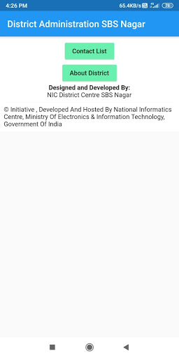 Android application District Administration Detail screenshort