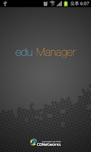 edu-Manager For PC installation