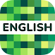 英語の動詞: 作文の練習 - Androidアプリ