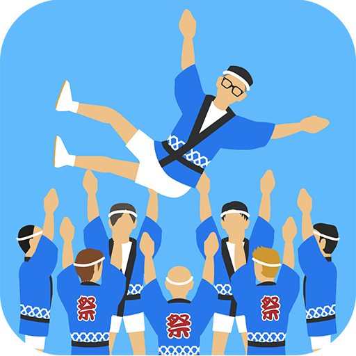 胴上げ祭り logo