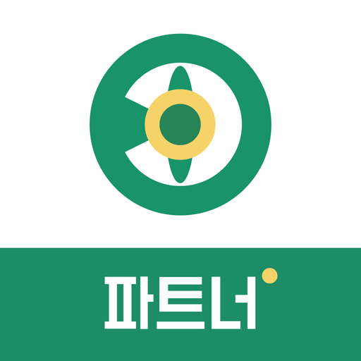 드로니아파트너 – 농작업 통합 관리 & 드론 방제 수탁 logo