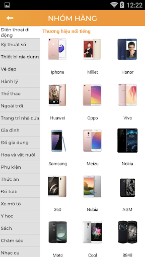 Android application C2V screenshort