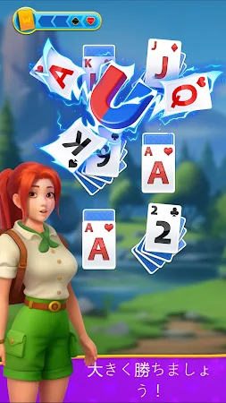Game screenshot キングス＆クイーンズ：ソリティアトライピークス apk download